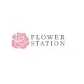 Flower Station