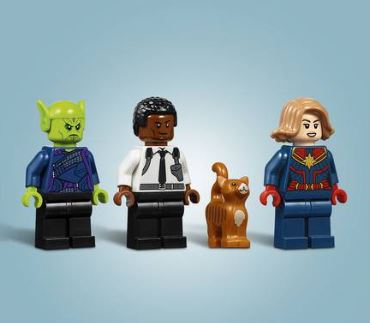 Captain Marvel Lego Set - Argos