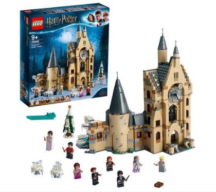 Harry Potter Lego Set - Argos