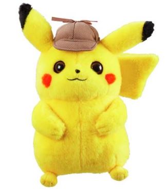 Pikachu Soft Toy - Argos