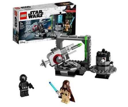 Lego Star Wars Death Star Cannon Building Set - Argos