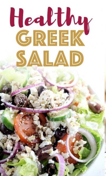 How to make a healthy Greek salad on a Budget