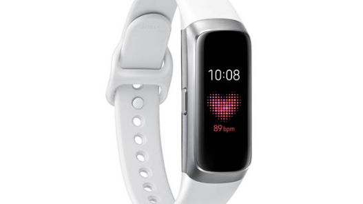 Samsung fit smart watch